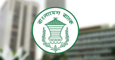 বিদেশি ঋণ ব্যবহারে বাংলাদেশ ব্যাংকের নতুন নির্দেশনা