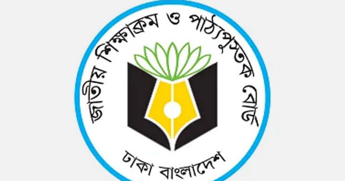 ২০২৭ সালের পাঠ্যবইয়ে মুক্তিযুদ্ধ ও জুলাই গণ-অভ্যুত্থানের নতুন ইতিহাস