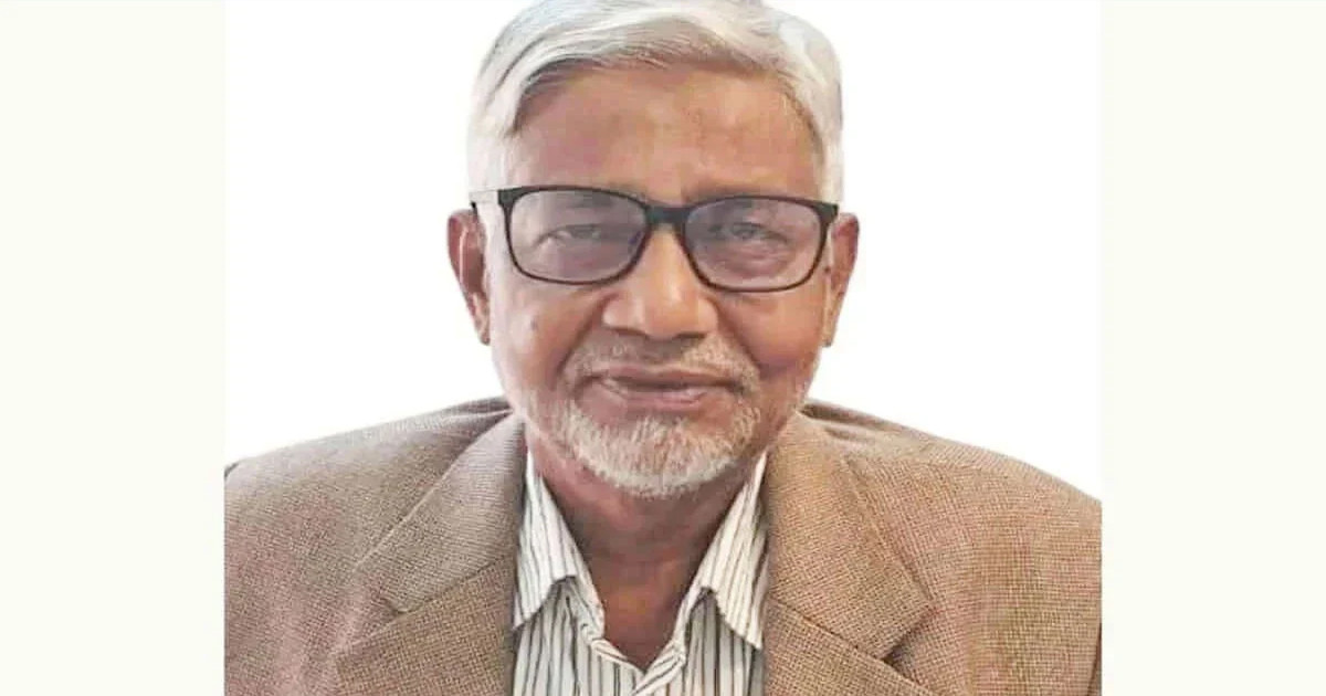 শিক্ষকদের মর্যাদা ও পেশাগত সততা
