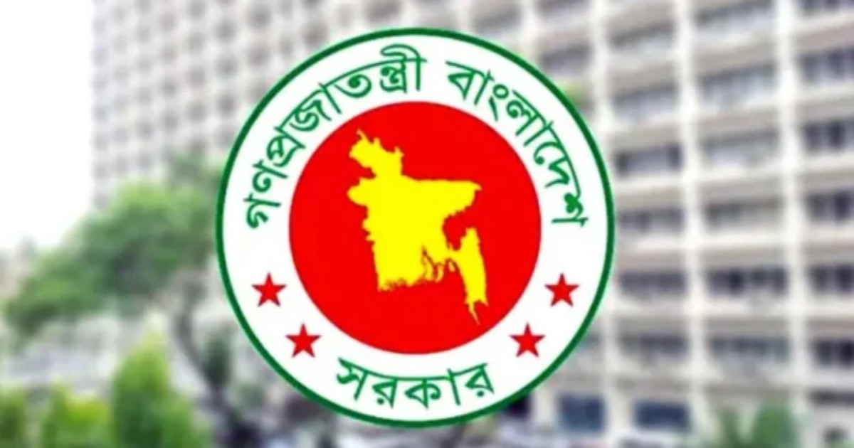 সব উপজেলায় সরকারের জরুরি নির্দেশনা