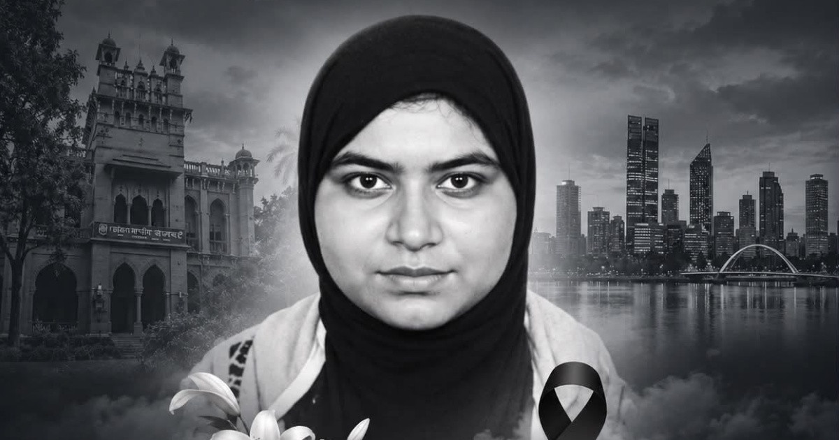 অস্ট্রেলিয়ায় সড়ক দুর্ঘটনায় বাংলাদেশি শিক্ষার্থী তাসনিমের মৃত্যু, আহত তিন