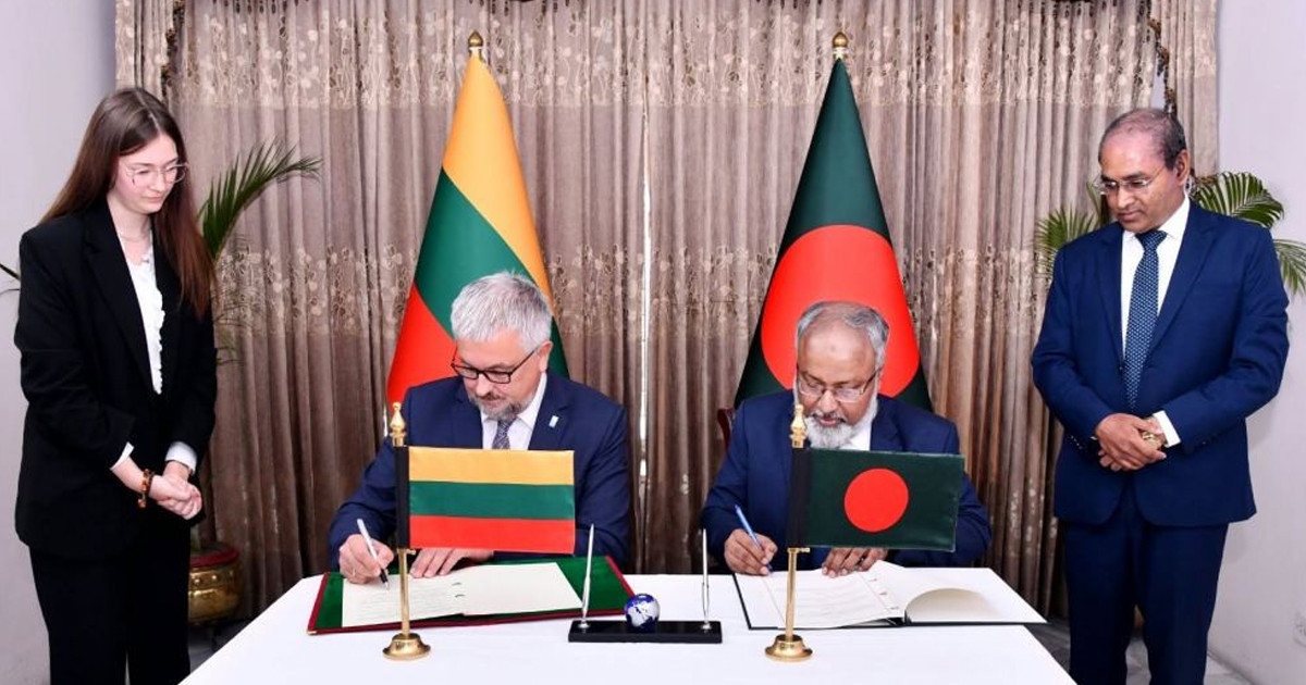 বাংলাদেশ-লিথুয়ানিয়ার মধ্যে এফওসি নিয়ে সমঝোতা স্মারক সই
