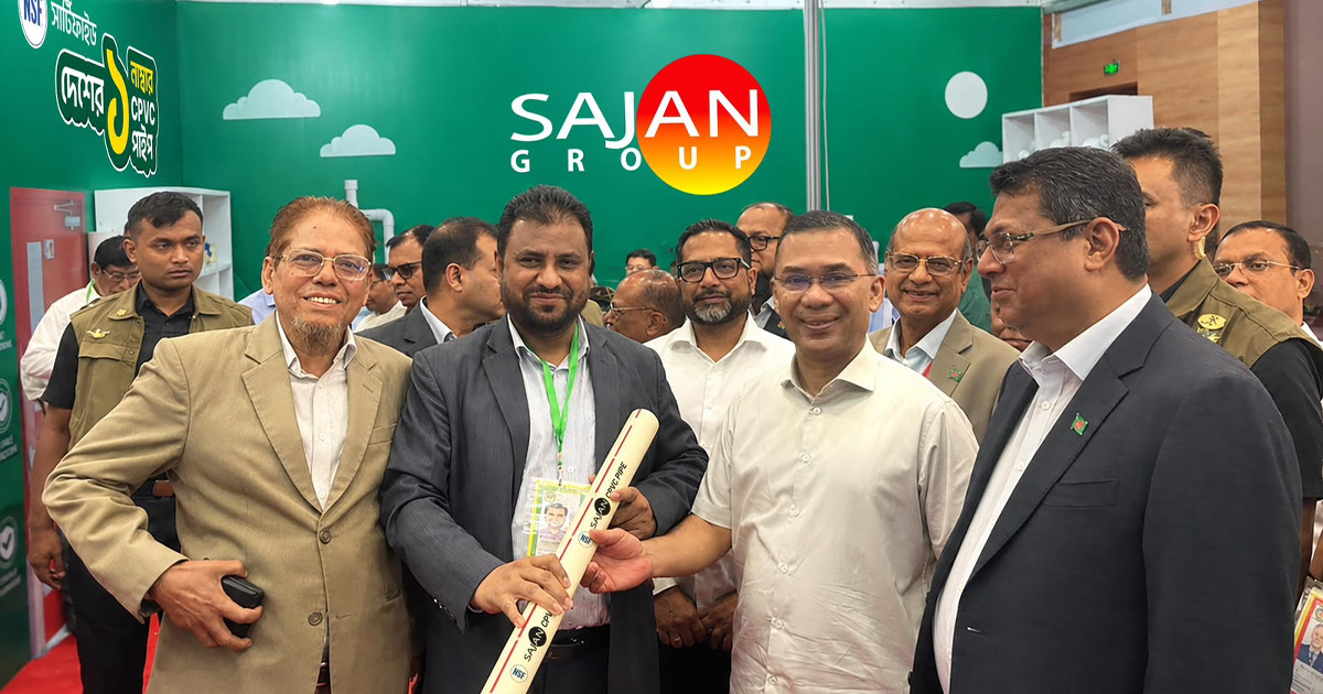 বসতি মেলায় স্বজন গ্রুপের স্টল পরিদর্শন প্রধানমন্ত্রীর