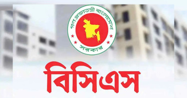 ৫০তম বিসিএস পরীক্ষার্থীদের জন্য পিএসসির নতুন নির্দেশনা