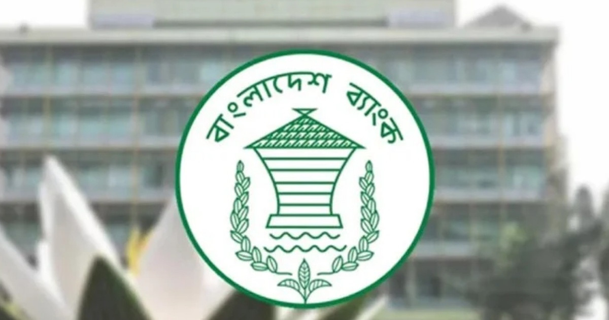 ভ্রমণ কোটায় মানি চেঞ্জারে একবারে ৩ হাজার ডলার বিক্রির সুযোগ