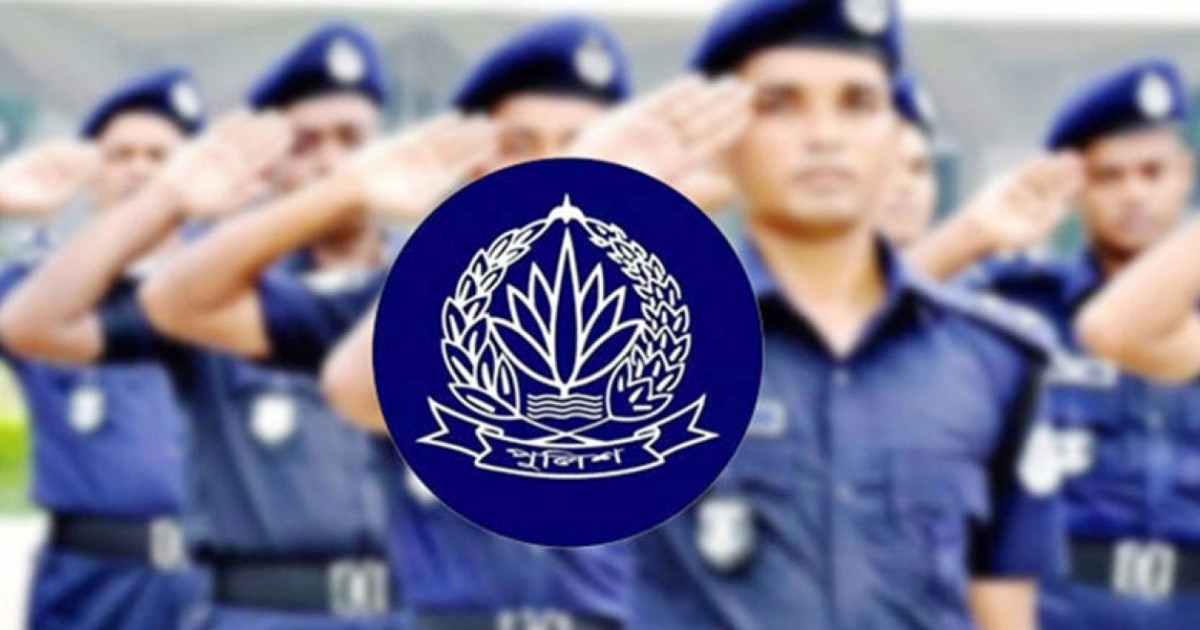 পুলিশে বড় নিয়োগ, যেভাবে করবেন আবেদন