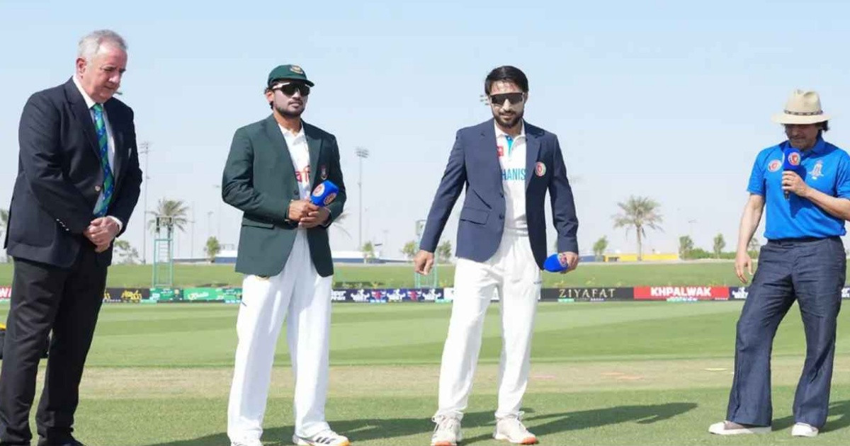 আফগানিস্তানের বিপক্ষে ব্যাটিংয়ে বাংলাদেশ