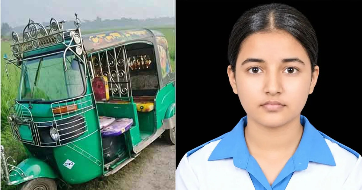 তাজমিনকে বহনকারী সিএনজিচালকের পরিচয় শনাক্ত