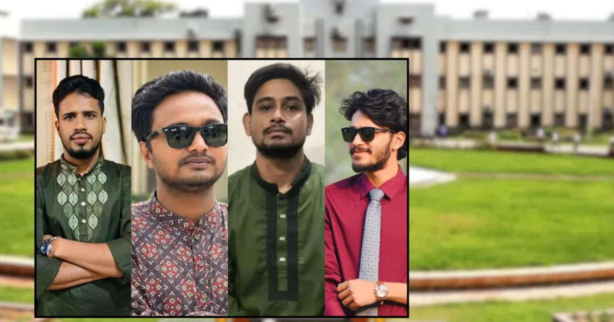 রাবিতে সাংবাদিকদের ওপর হামলার ঘটনায় ৪ জনকে বহিষ্কারের সুপারিশ