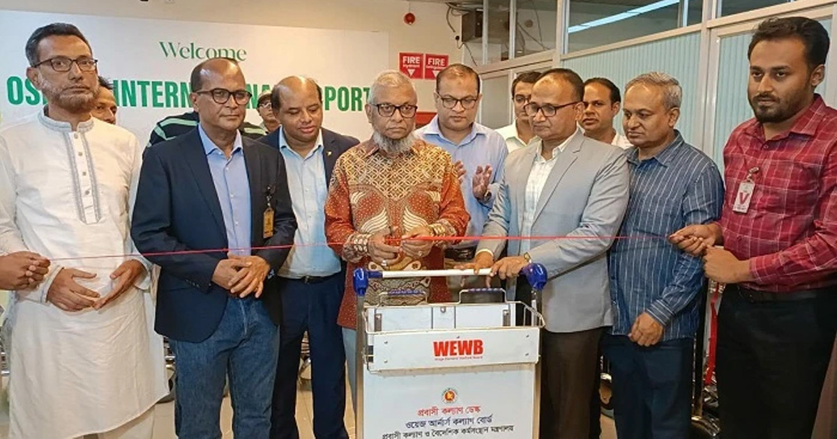 মালয়েশিয়ায় কর্মী পাঠানোর নামে প্রতারণাকারী এজেন্সির বিরুদ্ধে ব্যবস্থা নিচ্ছে সরকার