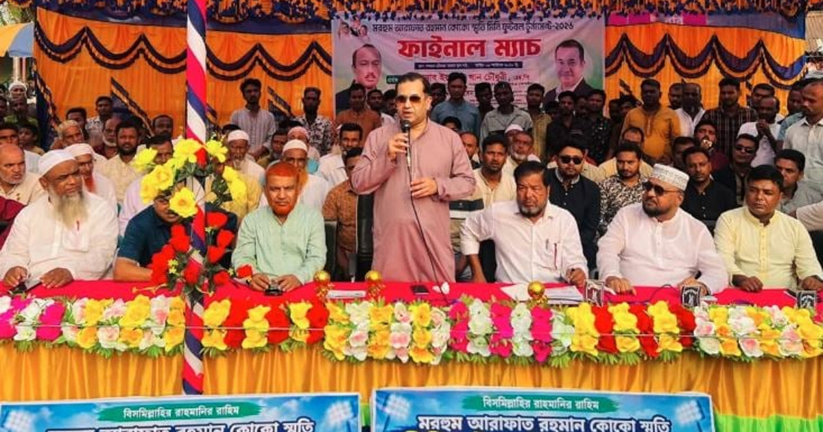 খেলাধুলার মাধ্যমেই মাদকমুক্ত সমাজ গঠন সম্ভব: তথ্য প্রতিমন্ত্রী