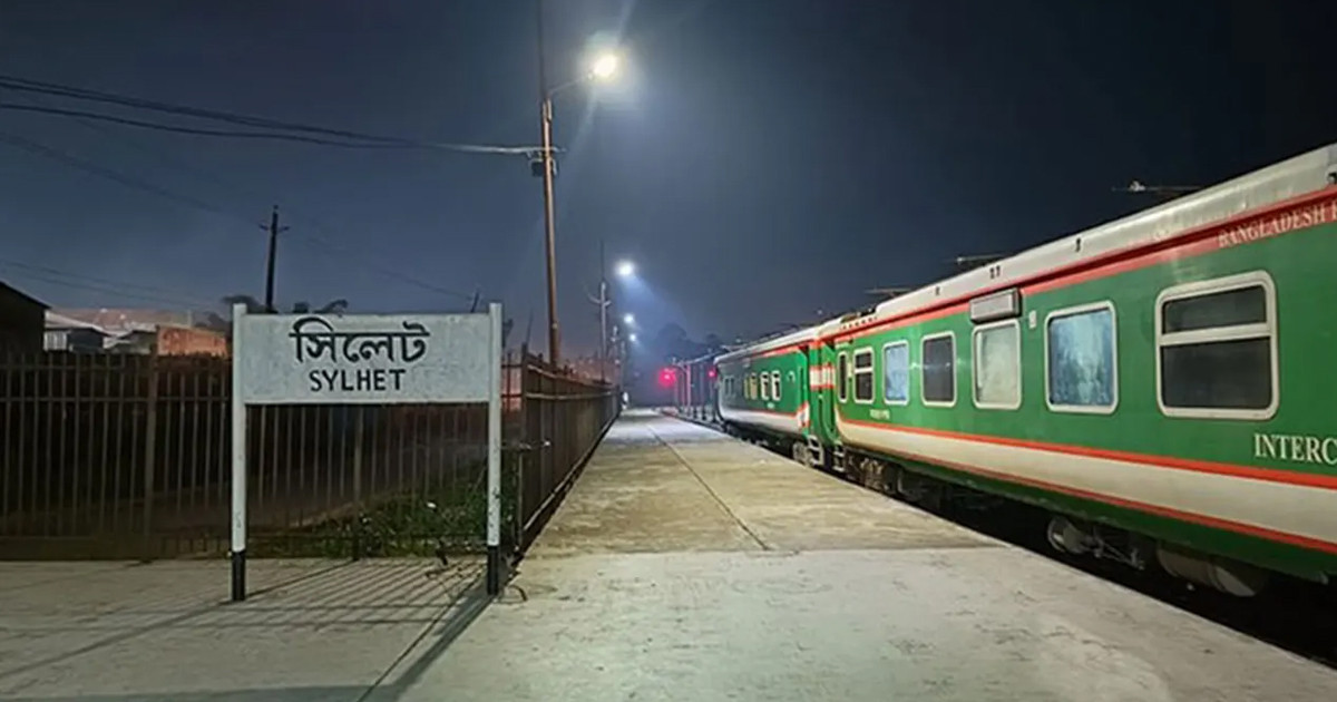 সিলেটে ট্রেনের টিকিটের সঙ্গে এনআইডির মিল না থাকলে ভ্রমণ করা যাবে না