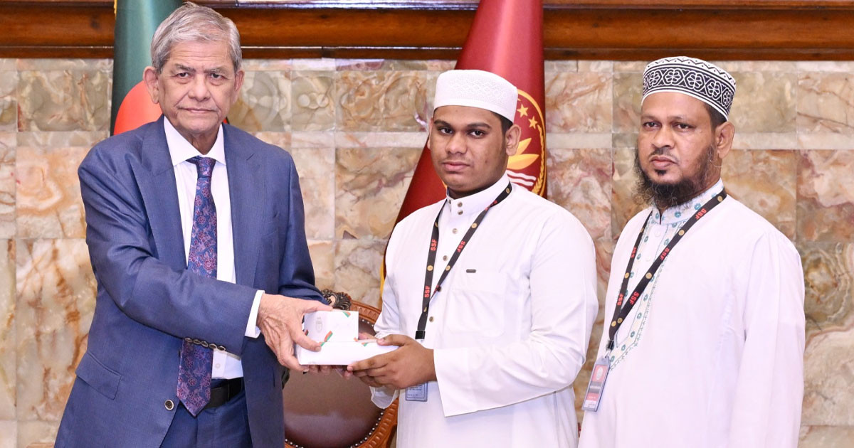 বিশ্বজয়ী হাফেজ আশরাফীকে রাষ্ট্রপতির সংবর্ধনা, গৃহ নির্মাণে বরাদ্দ