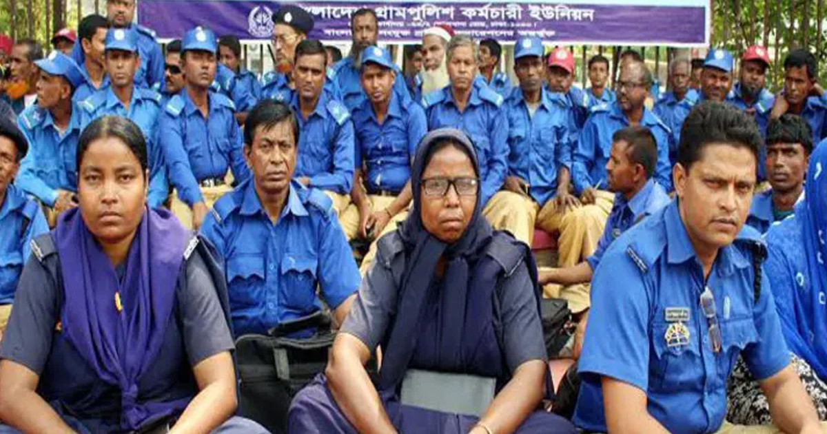 গ্রাম পুলিশদের জন্য বড় সুখবর