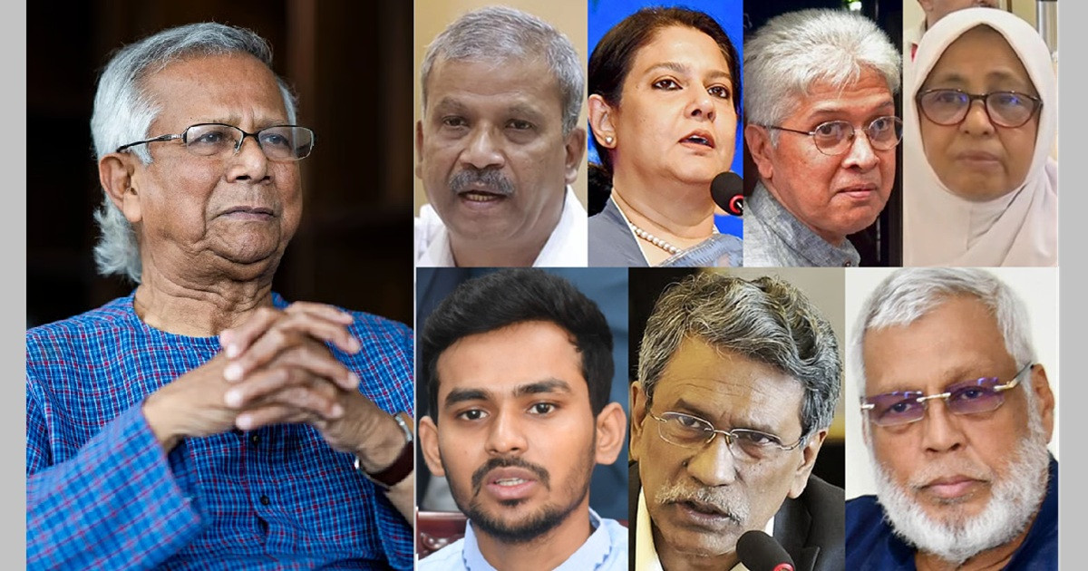 ইউনুস গংদের দুর্নীতির তদন্তে ধীরগতি কেন?