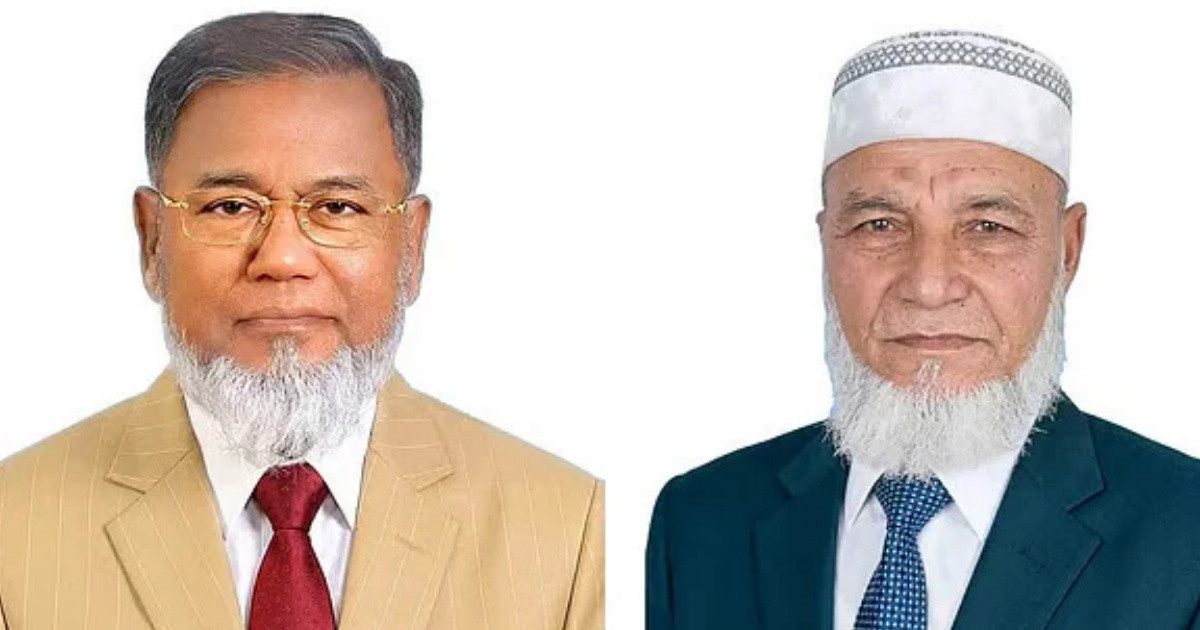 বাংলাদেশ ট্যাক্স লইয়ার্স অ্যাসোসিয়েশনের সভাপতি রমিজউদ্দিন, মহাসচিব মাজম আলী খান