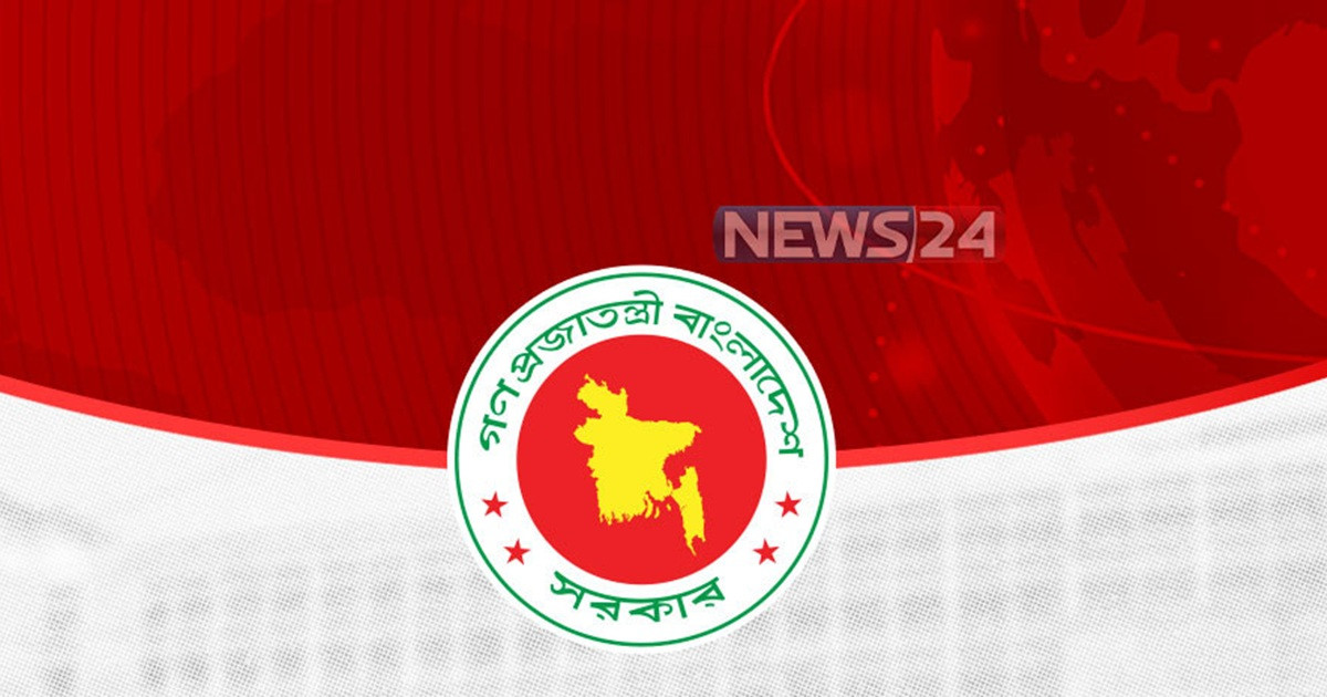 প্রশ্নফাঁস: স্থগিত যুব উন্নয়নের নিয়োগ পরীক্ষা ১৬ অক্টোবর