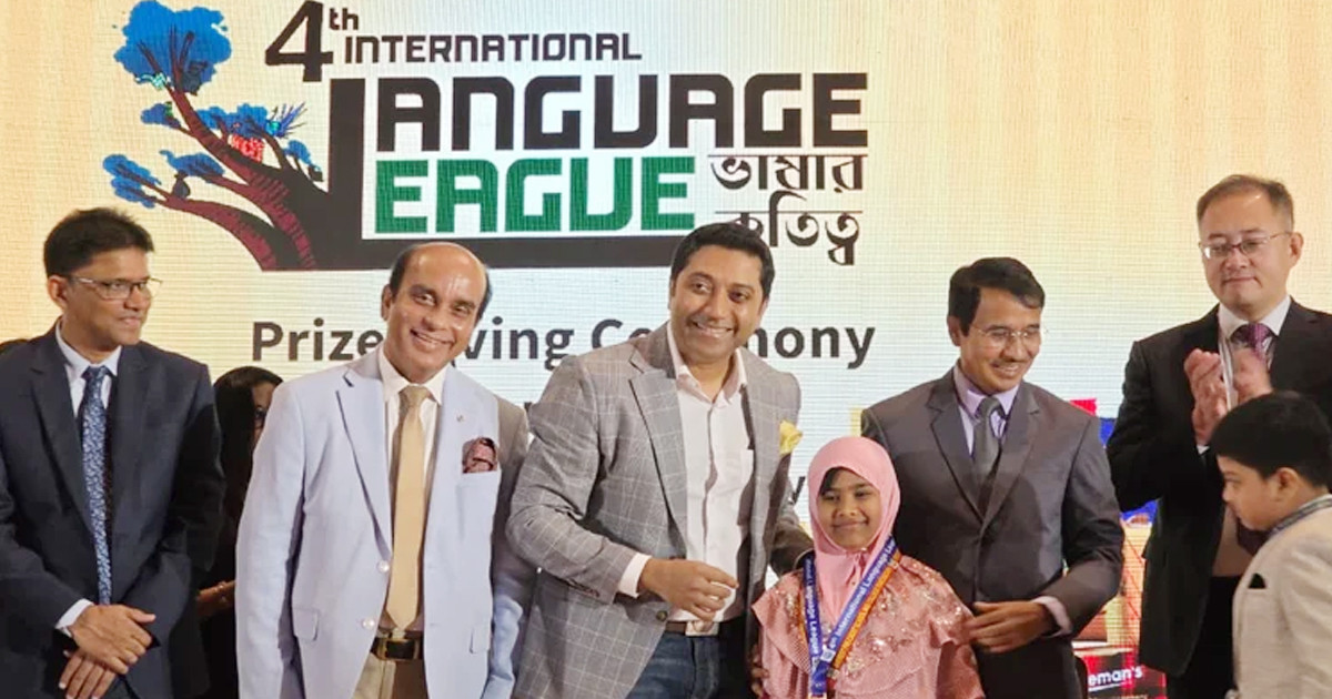 ভাষা দক্ষতা ও কারিগরি জ্ঞানের সমন্বয়েই এগোবে বাংলাদেশের অর্থনীতি: ববি হাজ্জাজ