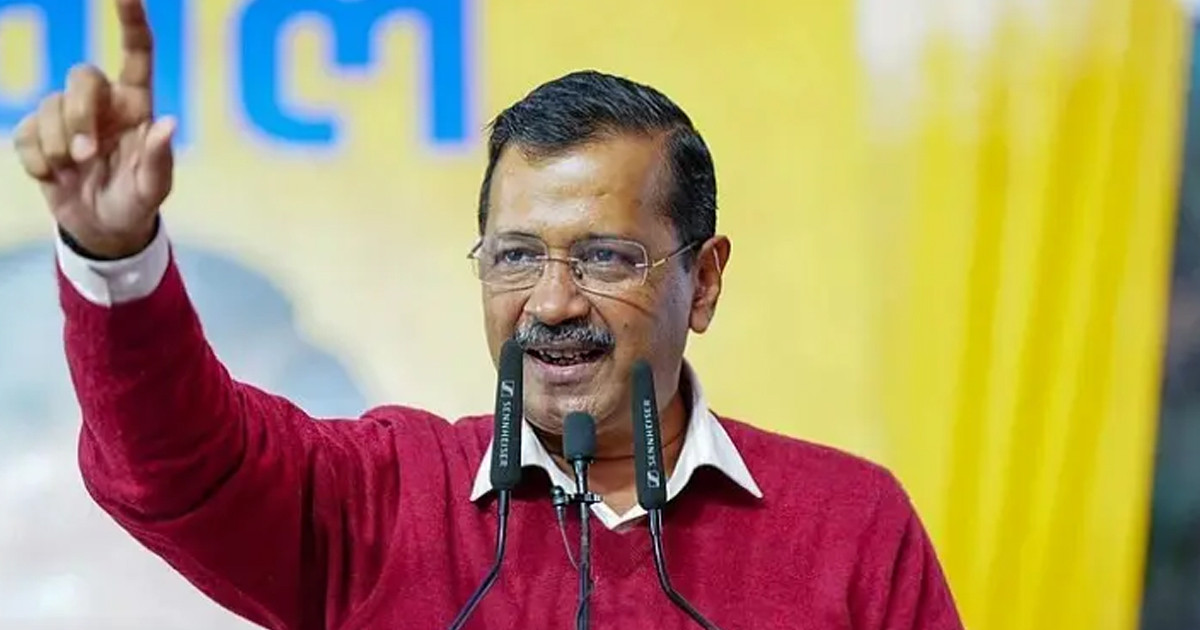মোদি সরকারকে স্বৈরাচারী বলার পর আটক অরবিন্দ কেজরিওয়াল