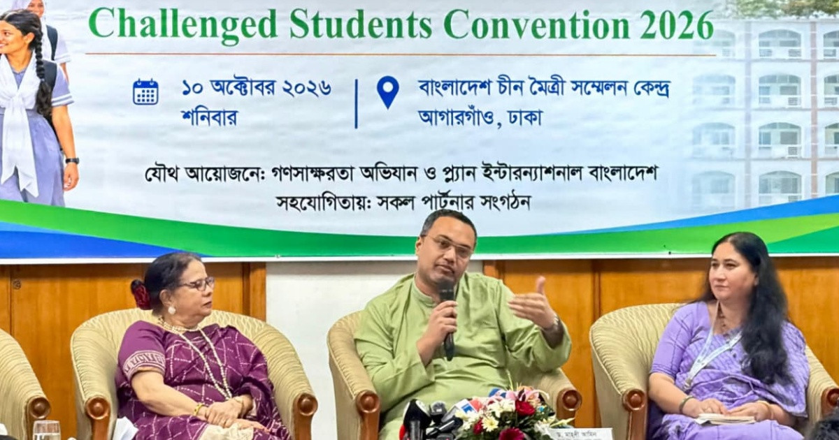এসএসসিতে অকৃতকার্য শিক্ষার্থীদের জন্য আসছে প্রধানমন্ত্রীর নতুন পলিসি: মাহ্দী আমিন