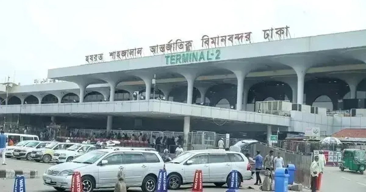বিমানের ফ্লাইটের জরুরি অবতরণ, ঢাকায় উড়োজাহাজ ওঠানামা বন্ধ