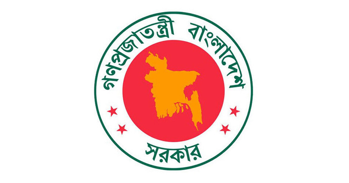 সরকারি চাকরিজীবীদের ৪২ ভাতা করমুক্ত
