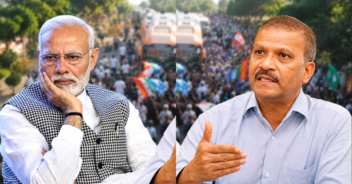 তেলাপোকার কামড়ে মোদি দিশেহারা, পতনের অপেক্ষায় আসিফ নজরুল