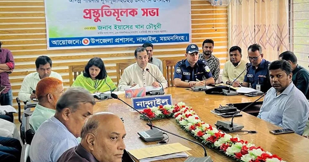 দুর্গাপূজা শান্তিপূর্ণ ও উৎসবমুখর পরিবেশে উদযাপনের আহ্বান তথ্য প্রতিমন্ত্রীর