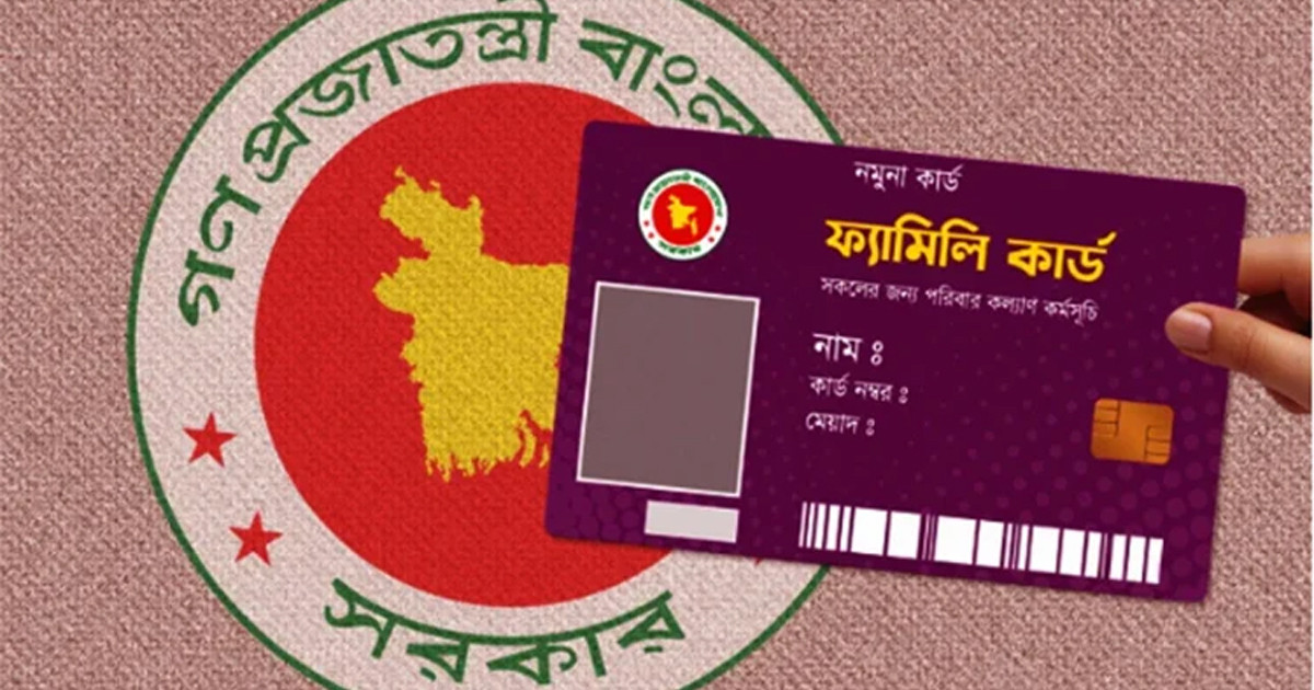 সোমবার থেকে ফ্যামিলি কার্ডের তথ্য সংগ্রহ শুরু, মসজিদ-মন্দির-গির্জায় প্রচারণার নির্দেশ