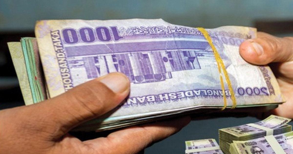 রাজনৈতিকভাবে চাঁদাবাজ এবং অপরাধীদের বর্জন করুন