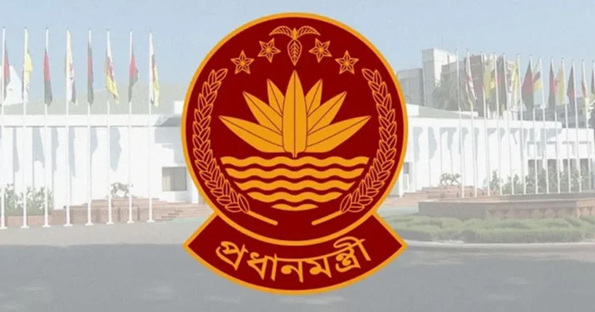 গড়াই নদীতে ‘শহীদ আবরার ফাহাদ সেতু’ নির্মাণে প্রশাসনিক ব্যবস্থা নেওয়ার নির্দেশ