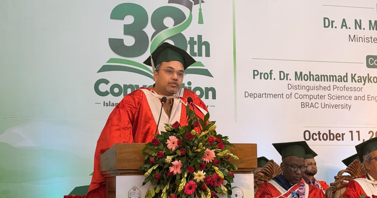 প্রতিটি শিক্ষার্থীর সাফল্যে রয়েছে বাবা-মায়ের ত্যাগের গল্প: মাহ্‌দী আমিন