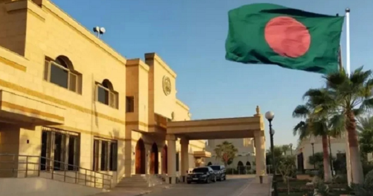 সৌদিতে বাংলাদেশিদের জন্য জরুরি নির্দেশনা, যে বিষয়ে সতর্ক করল দূতাবাস