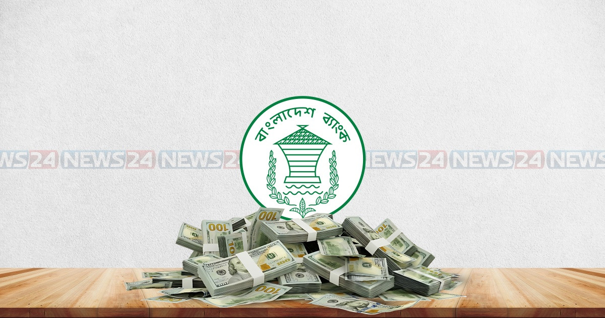 ১১ দিনে রেমিট্যান্স এলো ১১৬ কোটি ডলার