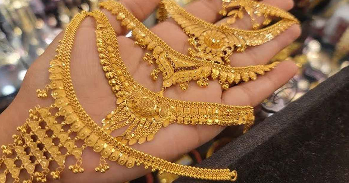 দেশের বাজারে কমে গেল স্বর্ণের দাম