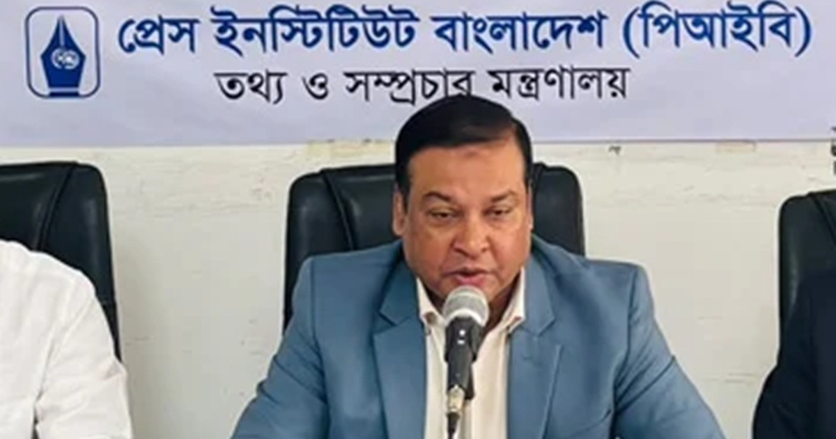 সংবাদ প্রকাশের আগে তথ্য যাচাইয়ের তাগিদ কাদের গনি চৌধুরীর