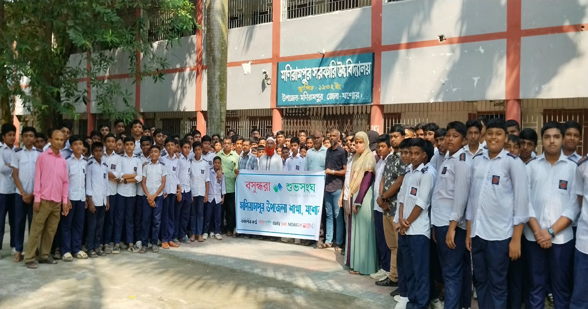 মণিরামপুরে যক্ষ্মা প্রতিরোধে সচেতনতামূলক সভা: নিয়মিত চিকিৎসায় যক্ষ্মা ভালো হয়