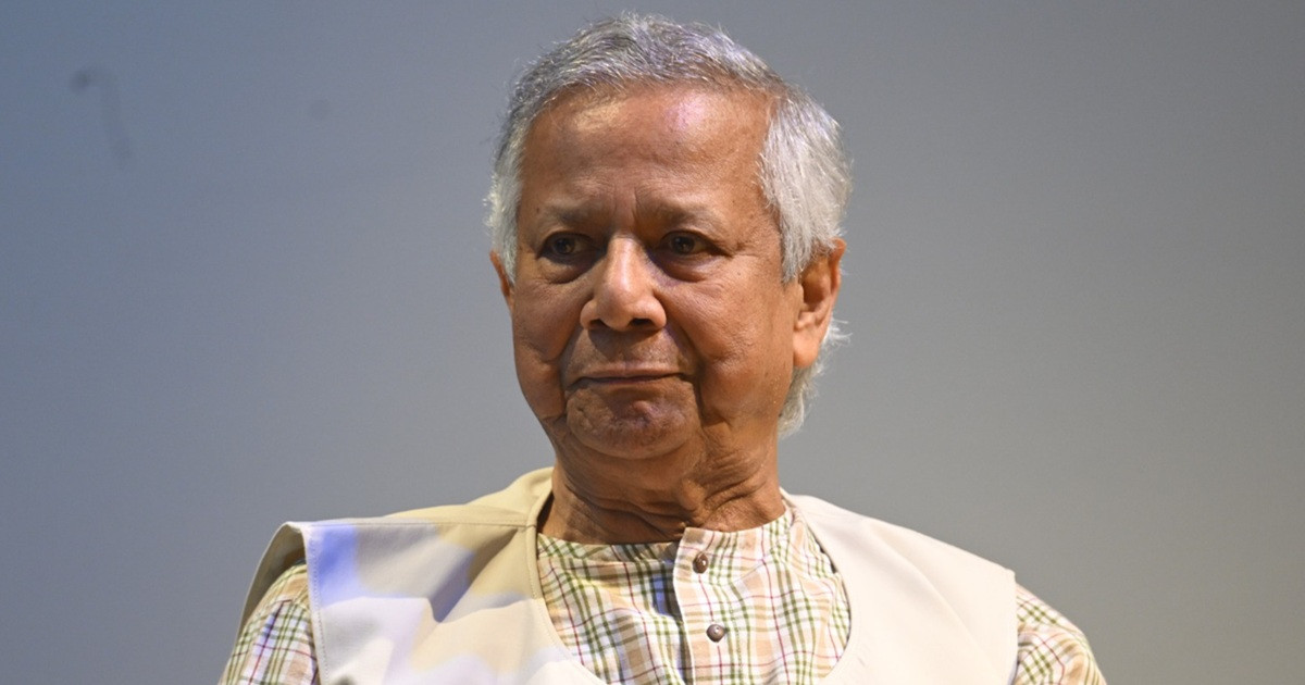 নিউইয়র্কে ড. ইউনূসকে হেনস্তা, ব্যবস্থা নেবে সরকার