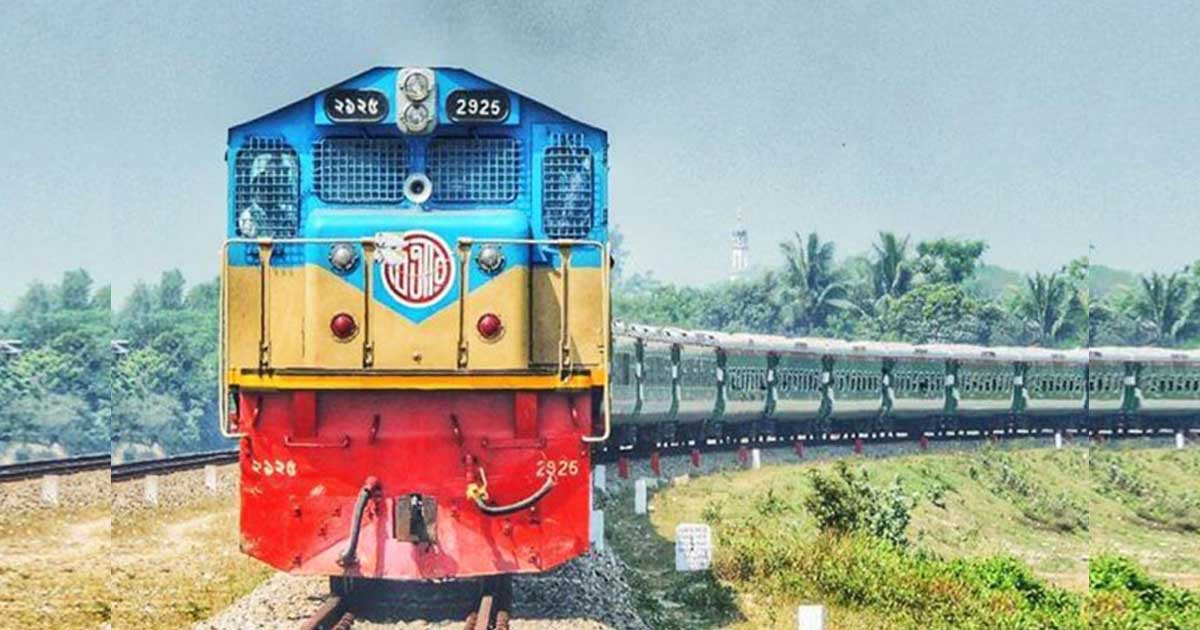 ট্রেন যাত্রীদের জন্য গুরুত্বপূর্ণ সতর্কবার্তা