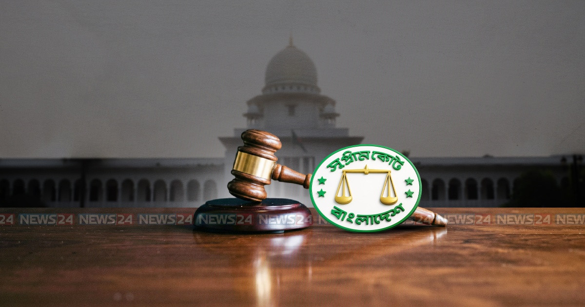 আইনজীবী হতে বয়সসীমায় আসছে নতুন পরির্বতন!