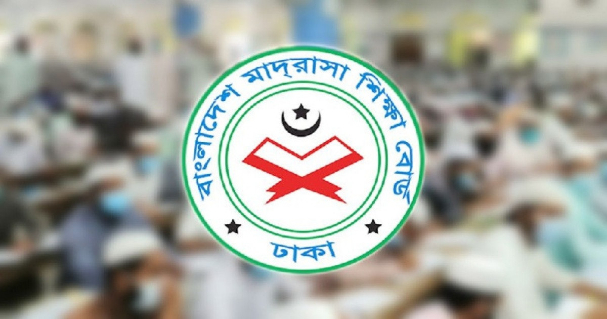 আলিমে ভর্তি নিয়ে নতুন নির্দেশনা