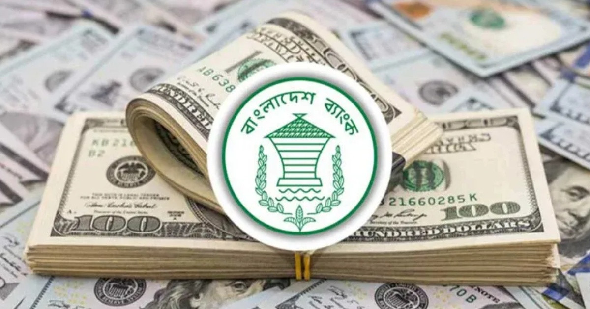 রেমিট্যান্সে ঊর্ধ্বগতি, ১২ দিনে এলো ১২৯ কোটি ডলার