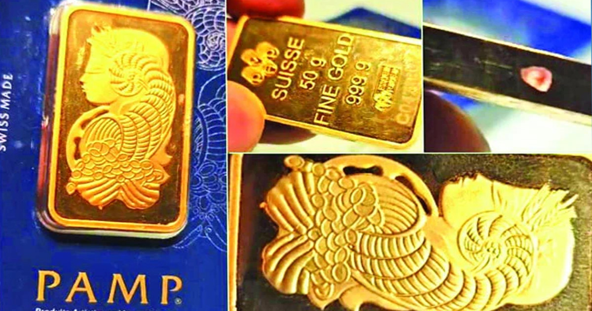 সুইস স্বর্ণের বারের পরিবর্তে তামা!