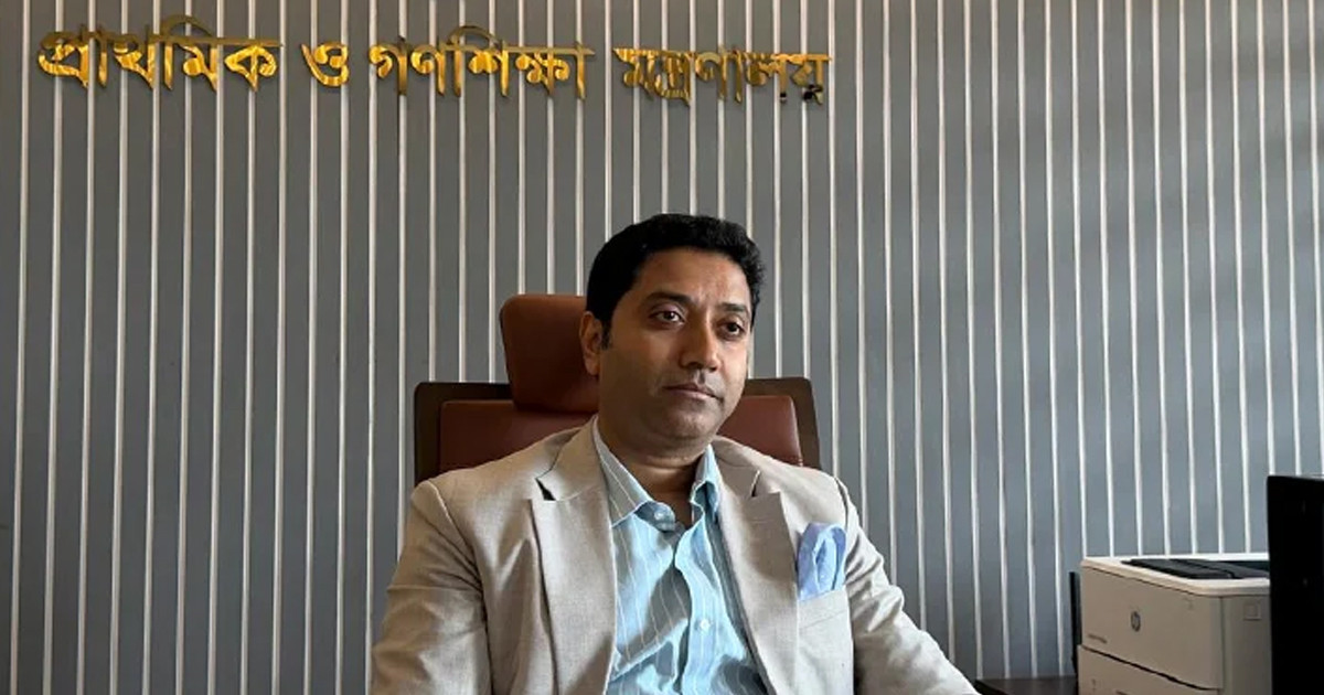 প্রাথমিকের শিক্ষক প্রশিক্ষণ আড়াই থেকে তিন বছর করার পরিকল্পনা