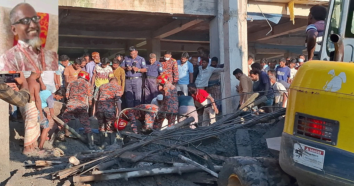 পীরগঞ্জে ছাদ ধসে ২ শ্রমিক নিহত, পৌর সচিব আটক