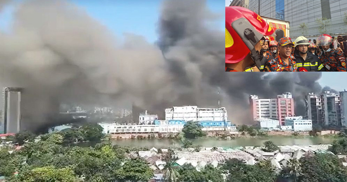 চার ঘণ্টা পর টঙ্গীর ওষুধ কারখানার আগুন নিয়ন্ত্রণে