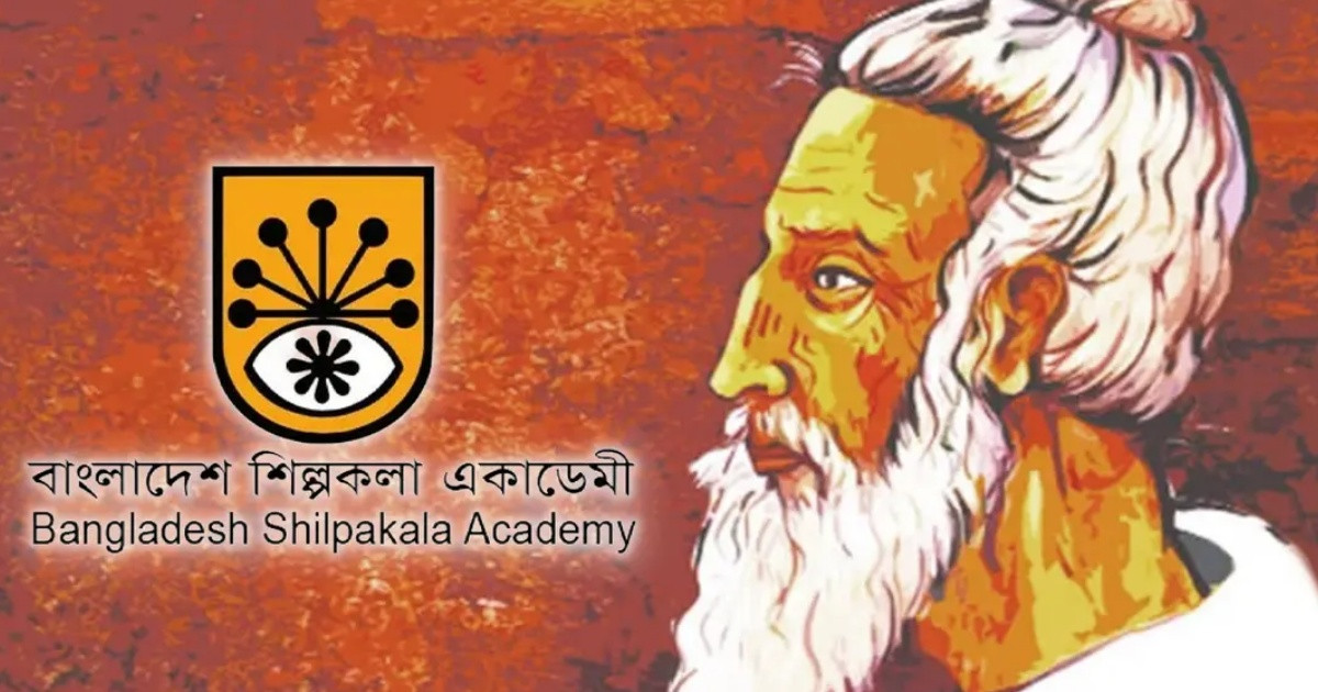 লালন সাঁইয়ের তিরোধান দিবসে শিল্পকলার আয়োজন