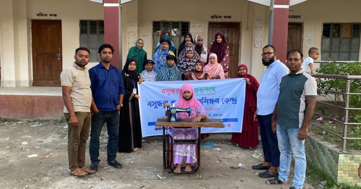 বোয়ালমারীতে বসুন্ধরা শুভসংঘ সেলাই প্রশিক্ষণ কেন্দ্র উদ্বোধন