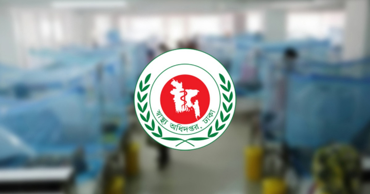 দেশে ডেঙ্গুতে আরও ৫ জনের মৃত্যু, হাসপাতালে ভর্তি ১৯২০