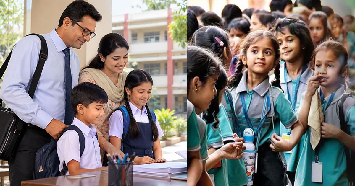 স্কুলে ভর্তিতে কোন শ্রেণিতে কত ফি, বদলিতে যেসব নিয়ম